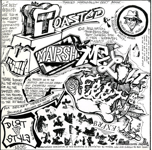 TMF-001 back cover