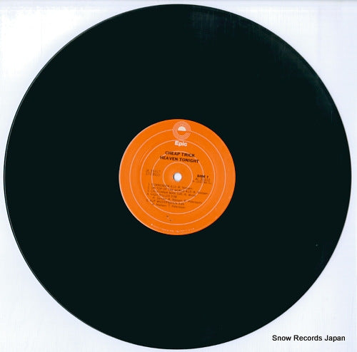 JE35312 disc