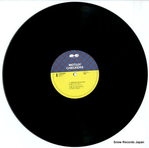 C28A0388 disc
