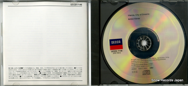 UCCD-7146 disc