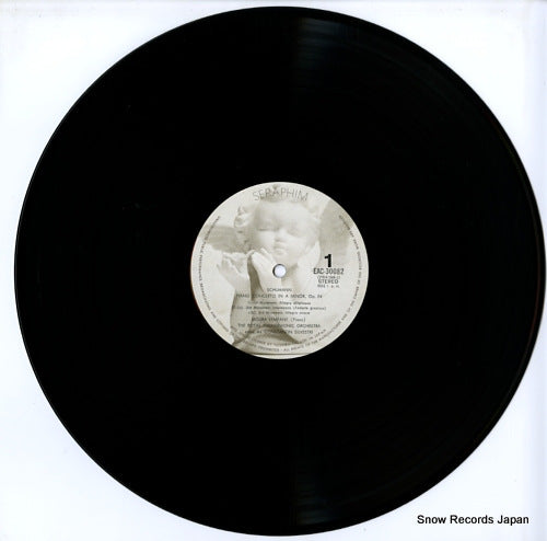 EAC-30082 disc