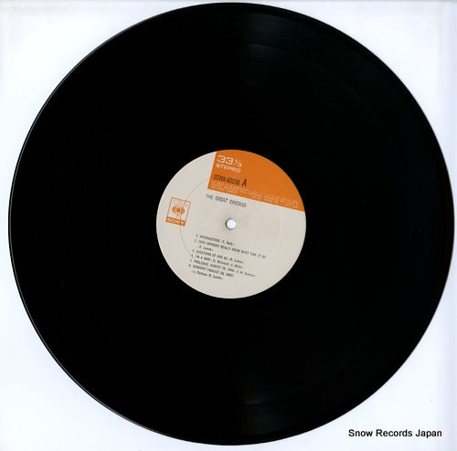 SONX60200 disc
