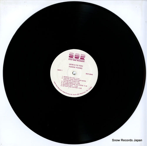 SOR-0040 disc