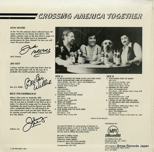 MPI-202 back cover