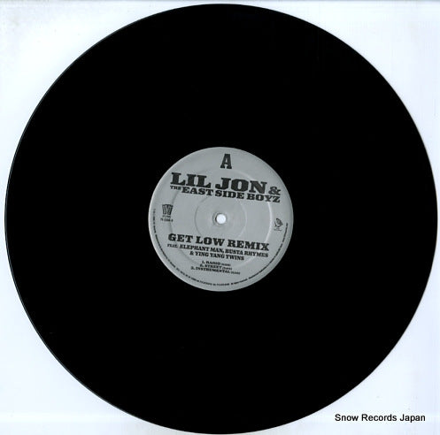 TV-2394-0 disc