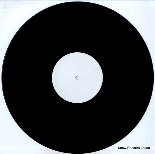 FLEXY/A-002 disc