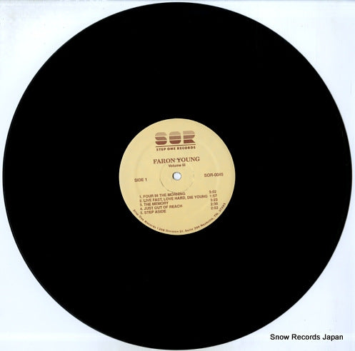 SOR-0045 disc