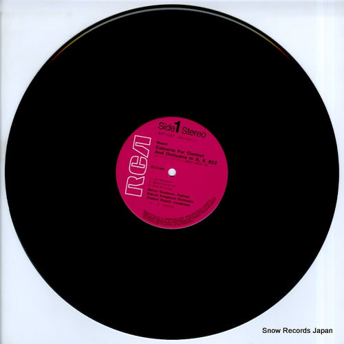 RGC-1092 disc