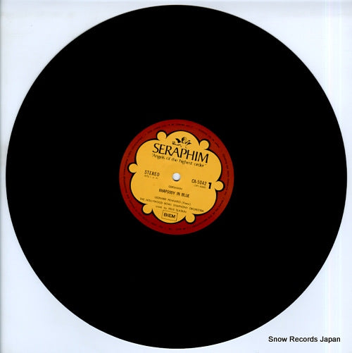 CA.5042 disc