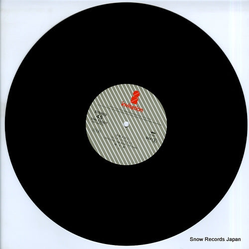 VIH-12007 disc