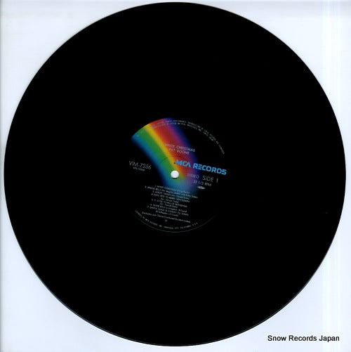 VIM-7256 disc