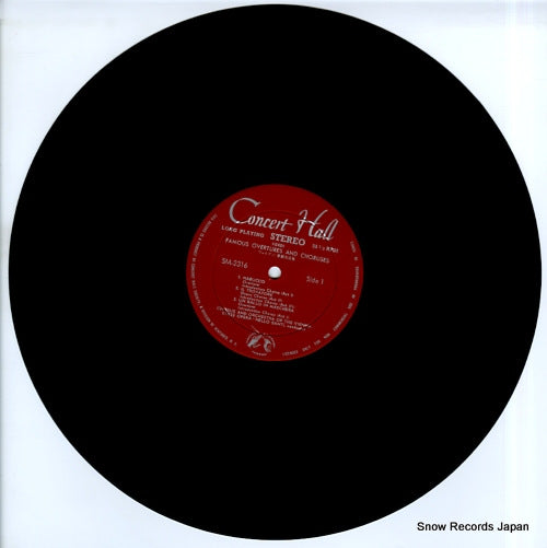 SM2316 disc