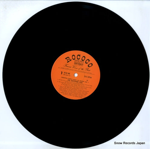 YZ-87-RC disc