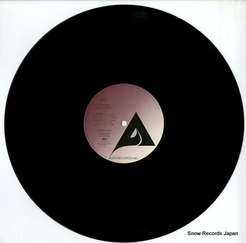 ALR-6024 disc