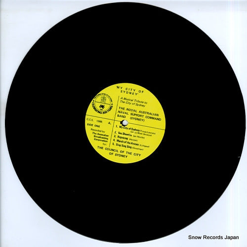 CCS1988 disc