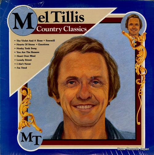 P16920 front cover