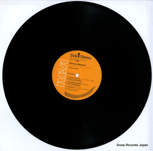RPL-8402 disc