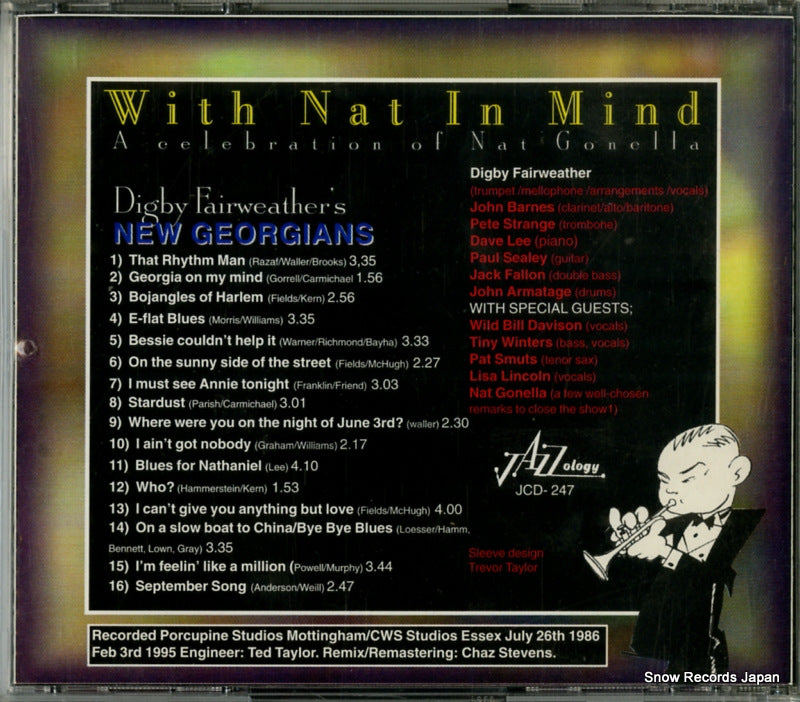 JCD-247 back cover