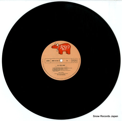 MW2141 disc