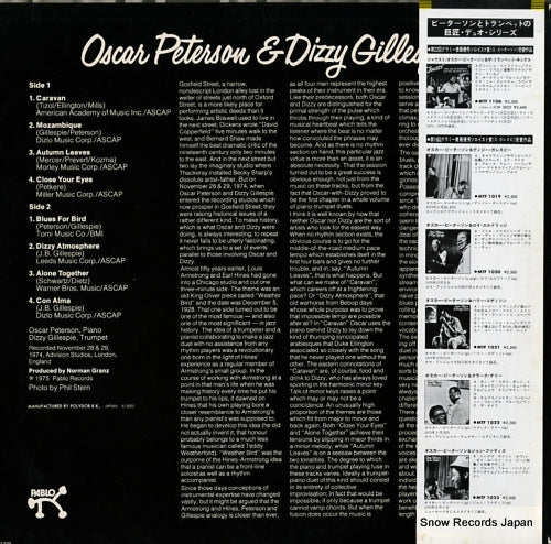 MTF1019 back cover