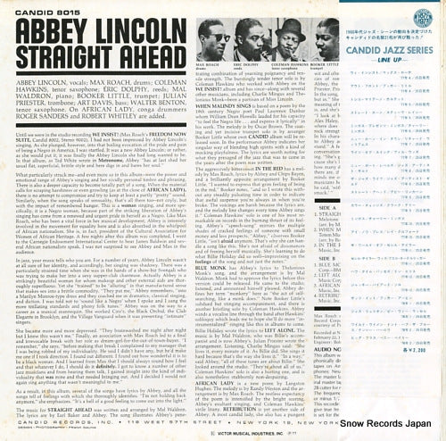SMJ-6190 back cover
