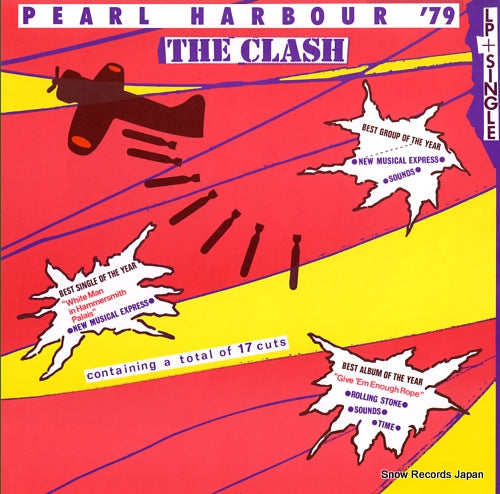 25.3P-139 back cover