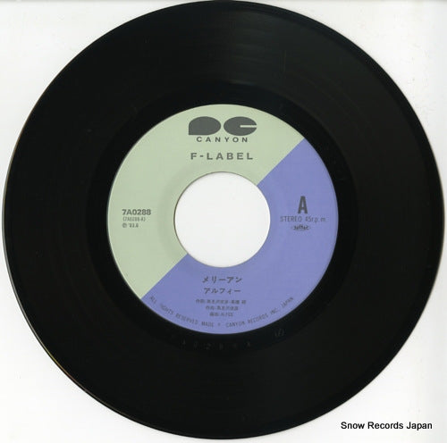 7A0288 disc