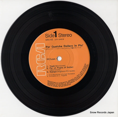 SRA-65 disc