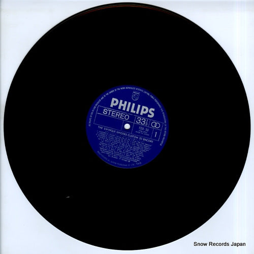 FDX-50 disc