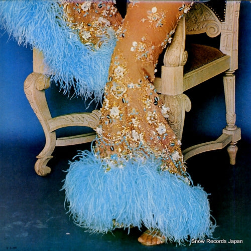 SR686 back cover