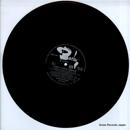 SR345 disc