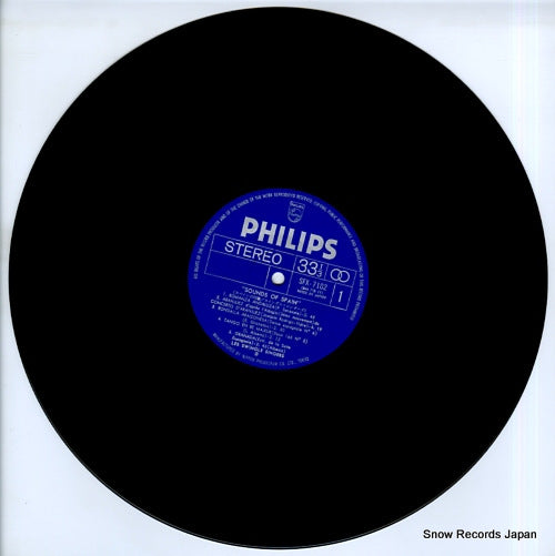 SFX-7102 disc