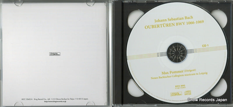 7P-63 disc