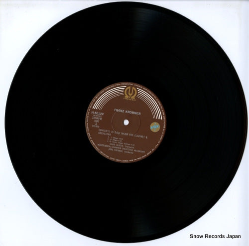H-5012V disc