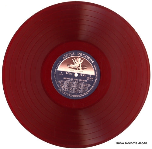 HV1059 disc
