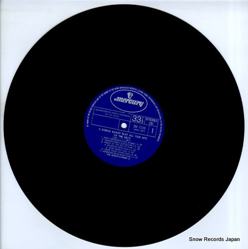 SM-7239 disc