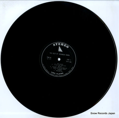 TOA-1 disc