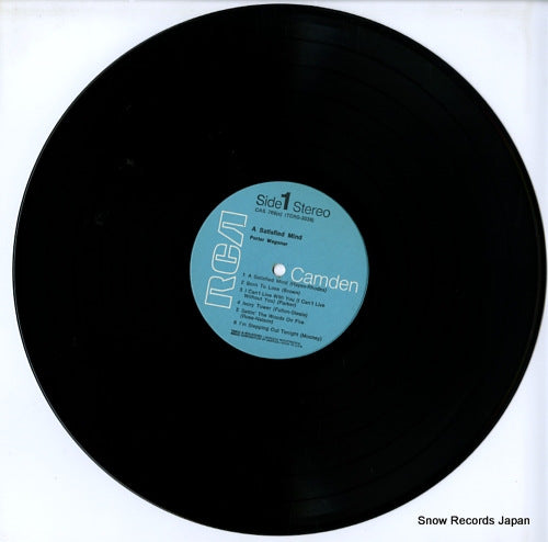 CAS-769(E) disc
