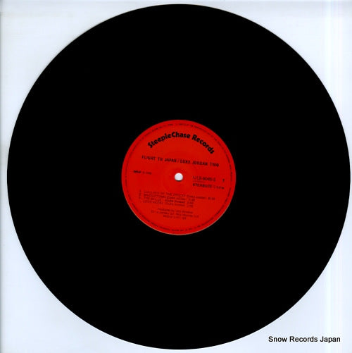 ULS-6045-S disc