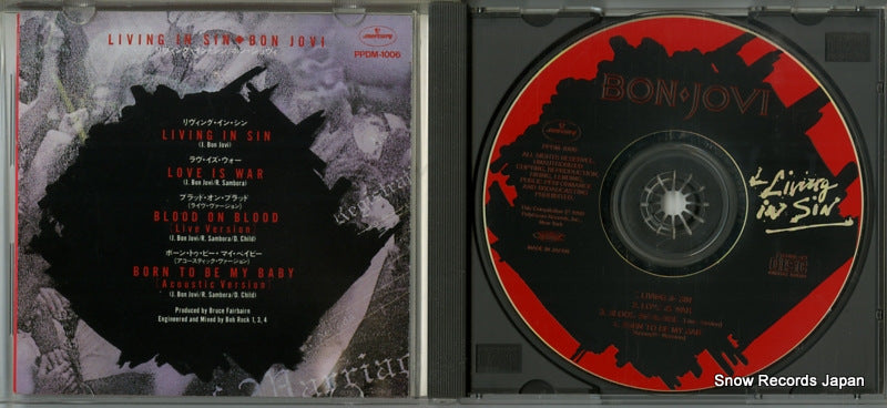 PPDM-1006 disc