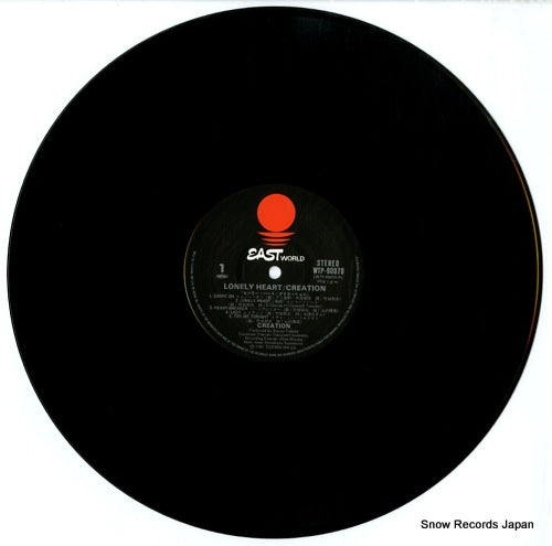 WTP-90070 disc