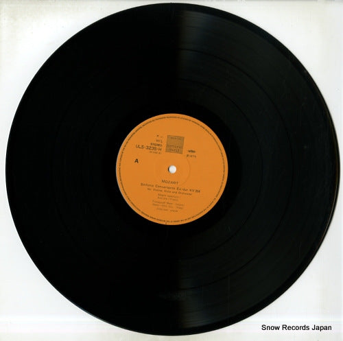 ULS-3235-H disc