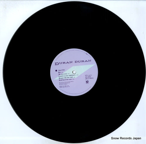 ST-12211 disc