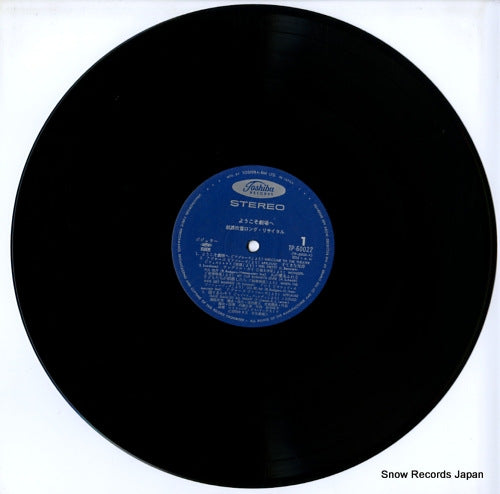 TP-60022 disc