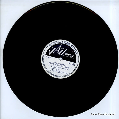 JCE-21 disc