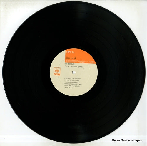 SOPU-86 disc