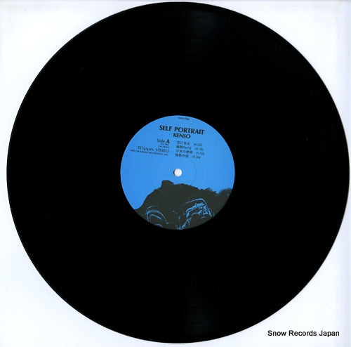 PAM-004 disc