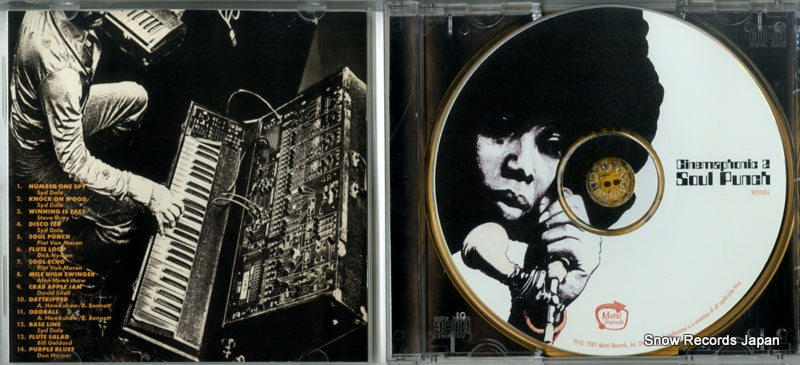 ROOM6 disc