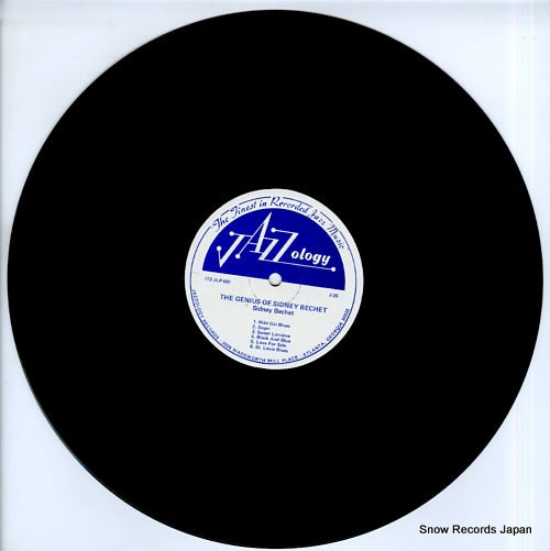J-35 disc