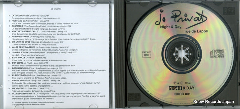 NDCD001 disc